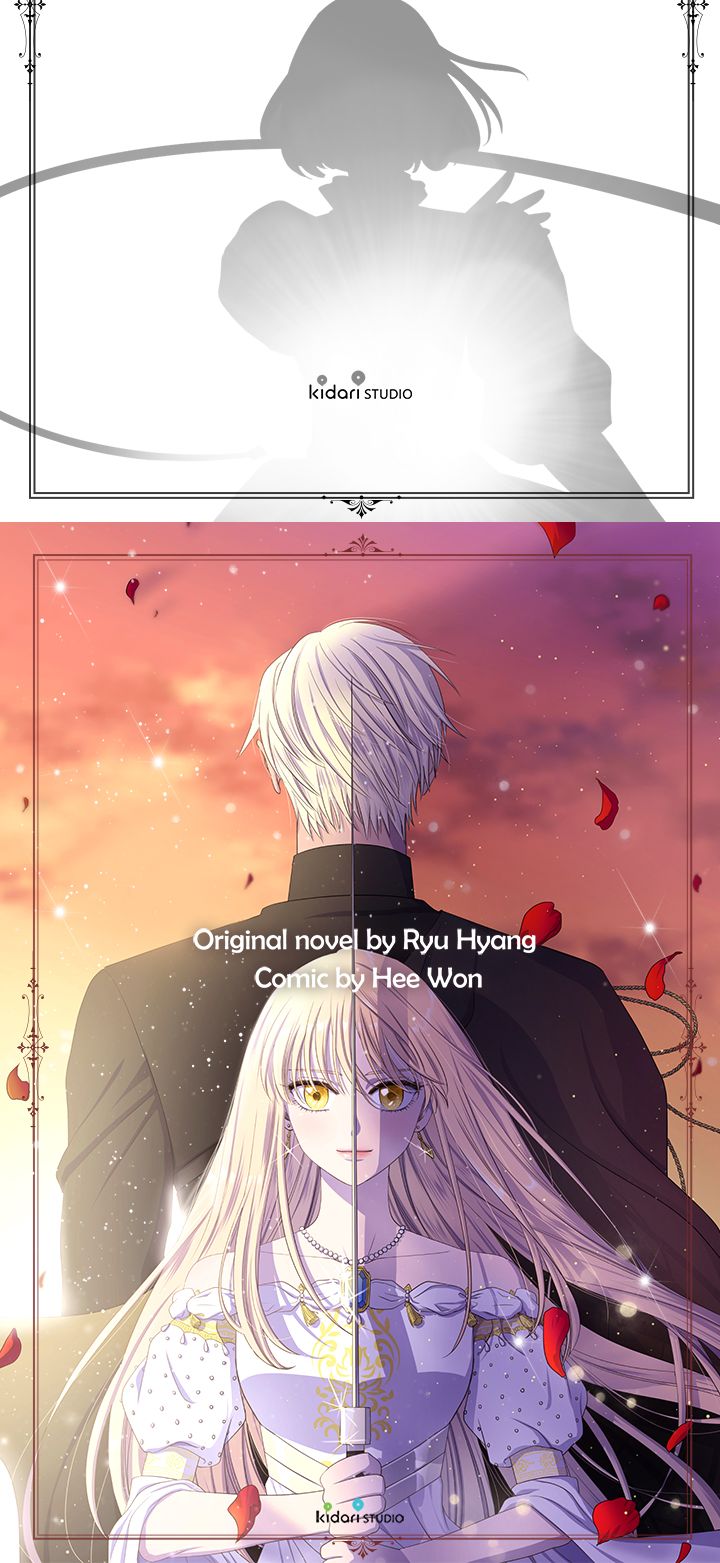 Light and Shadow Chapter 86 image 7