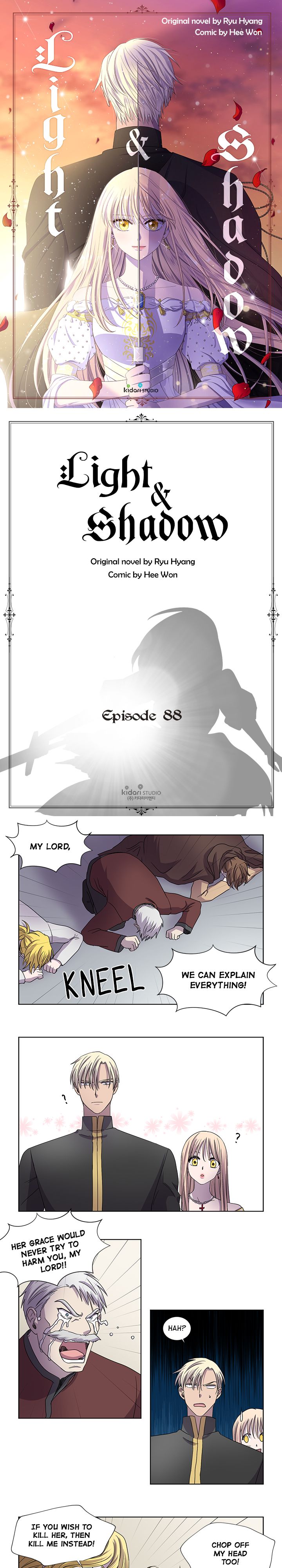 Light and Shadow Chapter 88 image 0