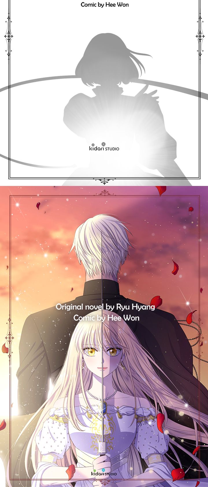 Light and Shadow Chapter 91 image 8