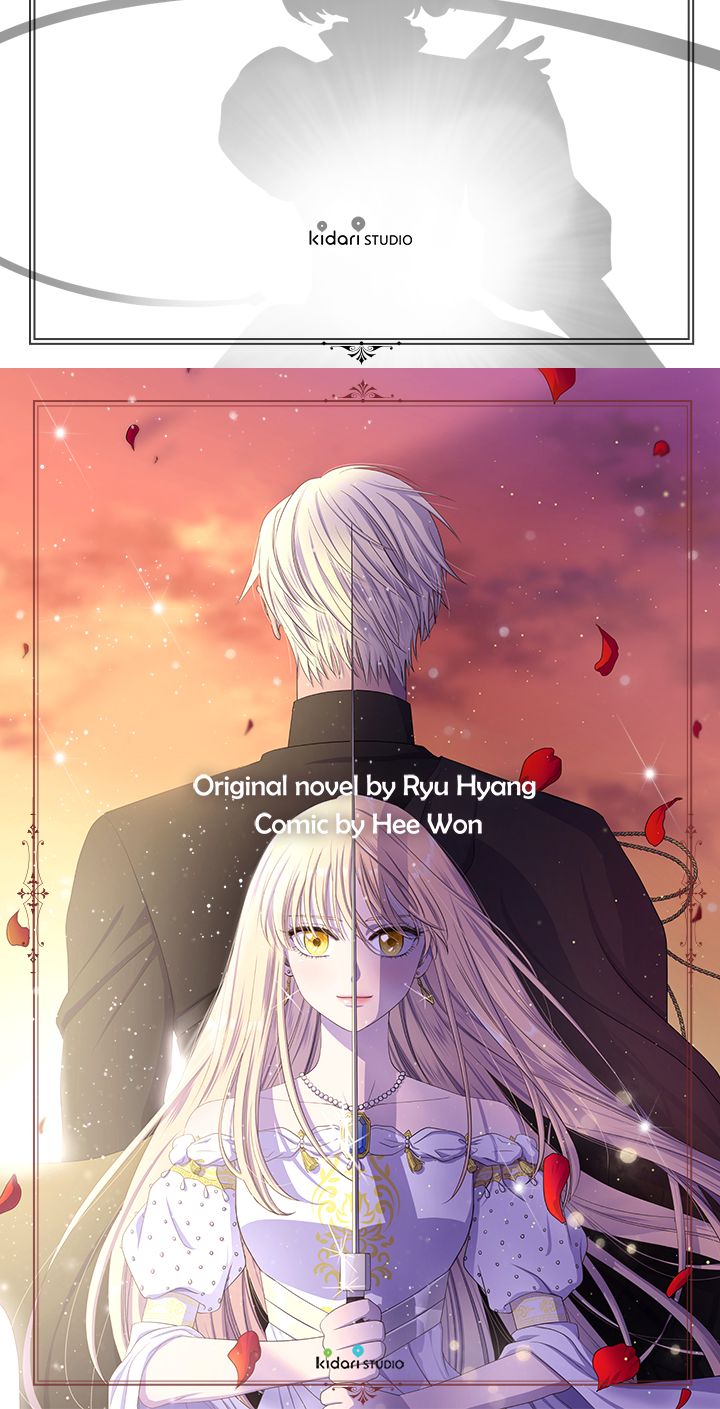 Light and Shadow Chapter 96 image 8