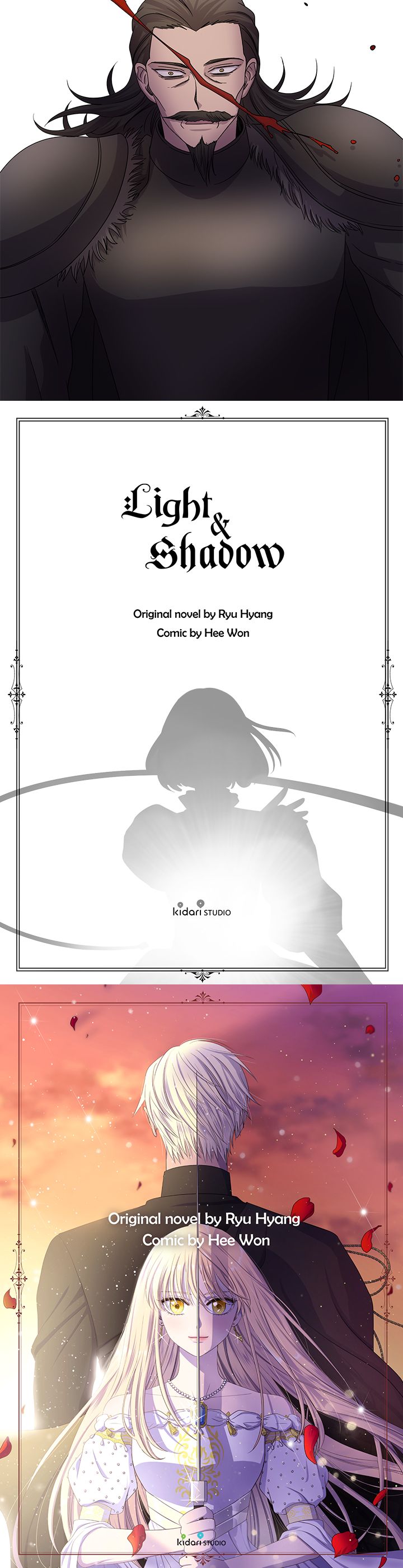 Light and Shadow Chapter 97 image 8