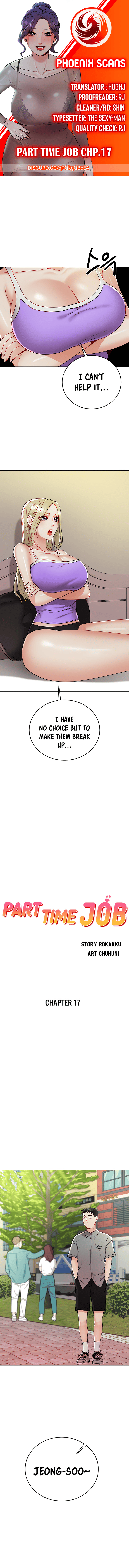Part Time Job Chapter 17 image 0