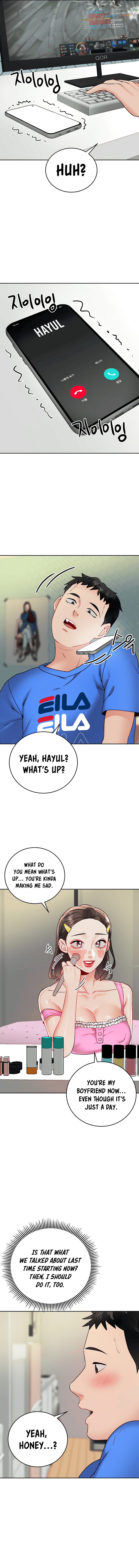 Part Time Job Chapter 17 image 5