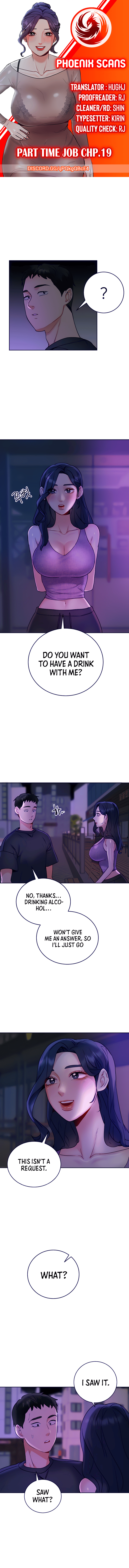 Part Time Job Chapter 19 image 0