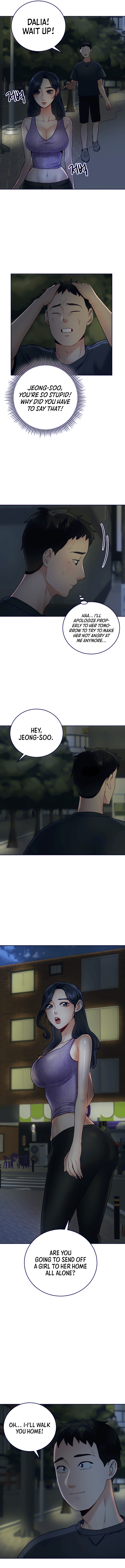 Part Time Job Chapter 19 image 12