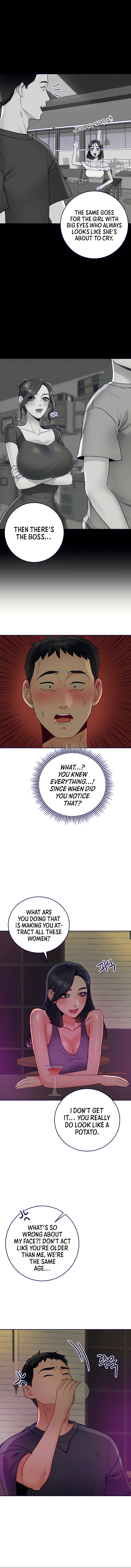 Part Time Job Chapter 19 image 4