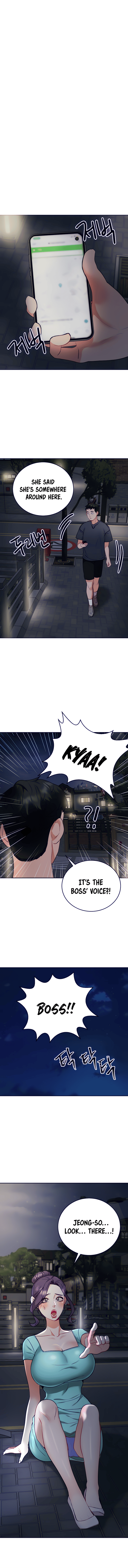 Part Time Job Chapter 21 image 9