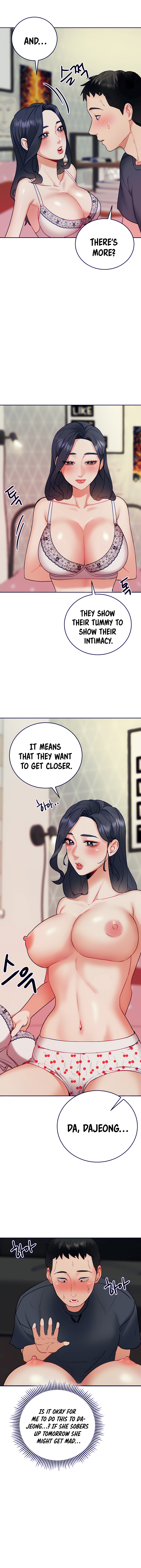 Part Time Job Chapter 21 image 2