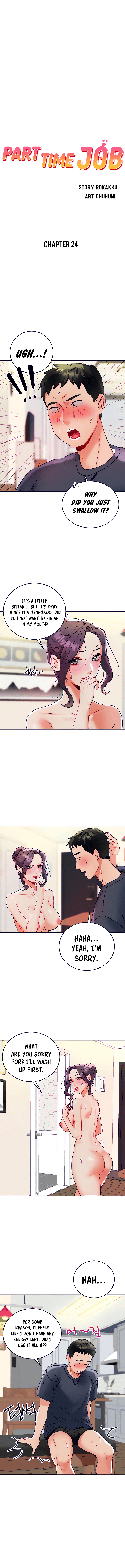 Part Time Job Chapter 24 image 1