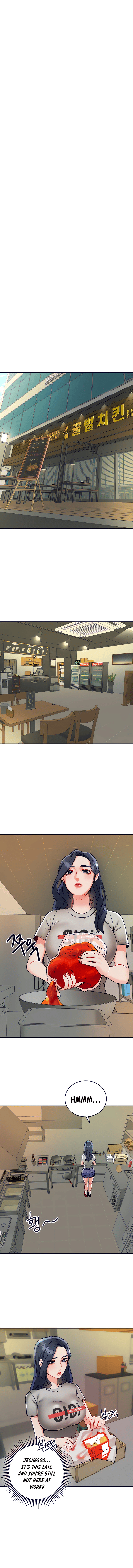 Part Time Job Chapter 24 image 2