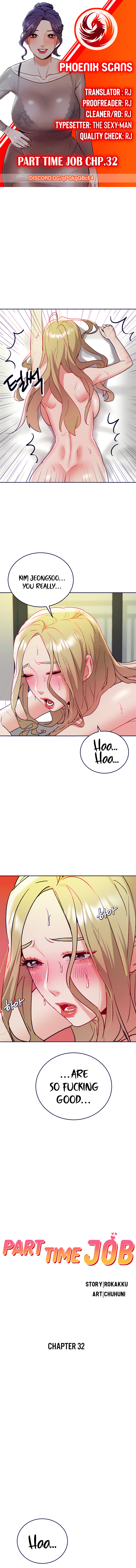 Part Time Job Chapter 32 image 0
