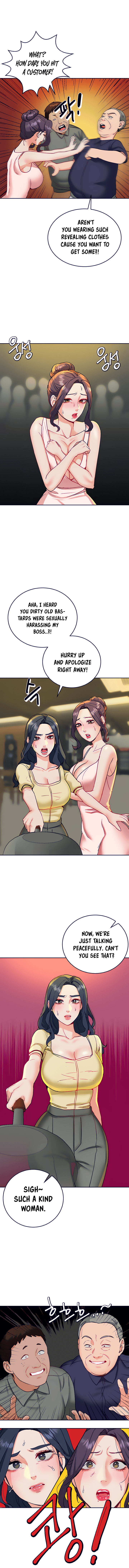 Part Time Job Chapter 32 image 6