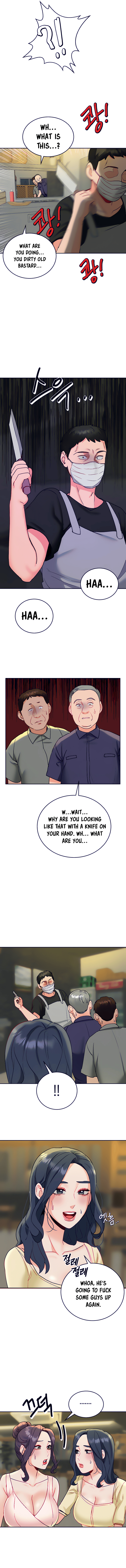 Part Time Job Chapter 32 image 7