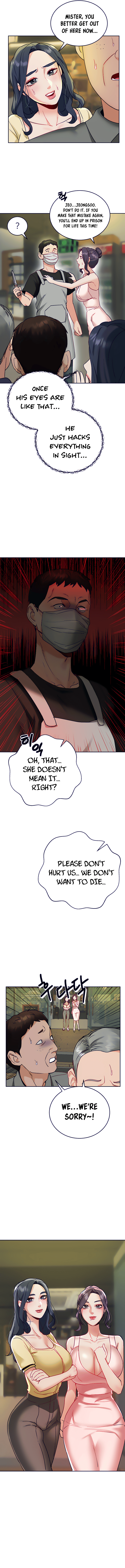 Part Time Job Chapter 32 image 8