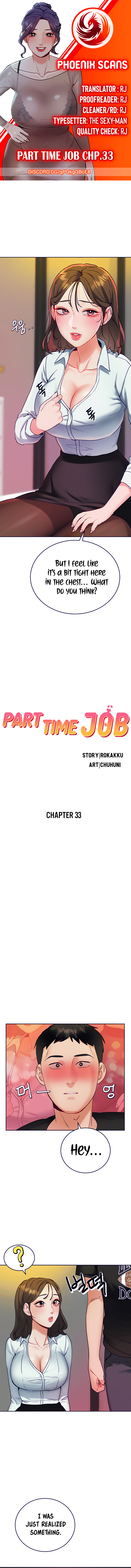 Part Time Job Chapter 33 image 0