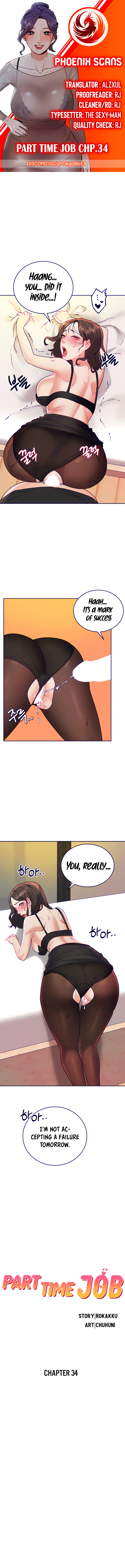 Part Time Job Chapter 34 image 0