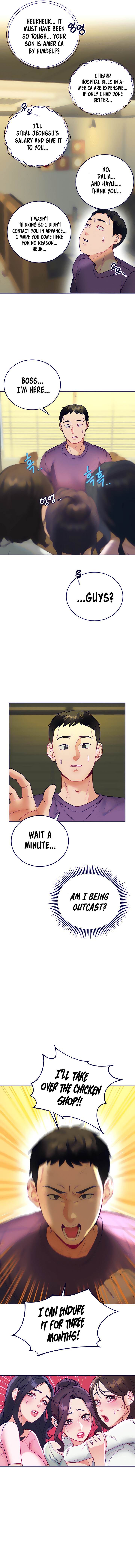 Part Time Job Chapter 34 image 7