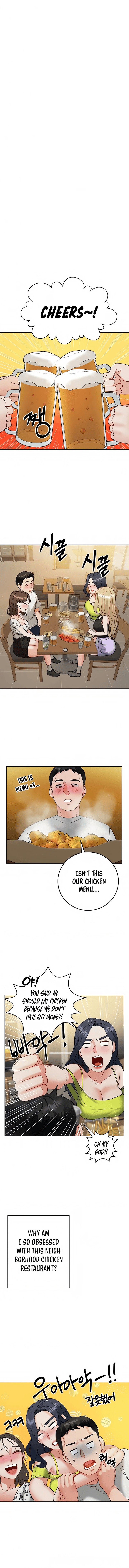 Part Time Job Chapter 35 - The End image 11