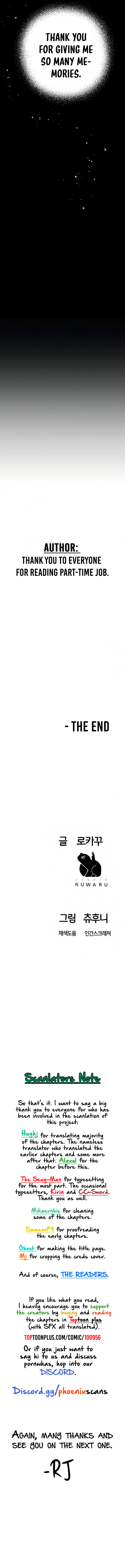 Part Time Job Chapter 35 - The End image 14