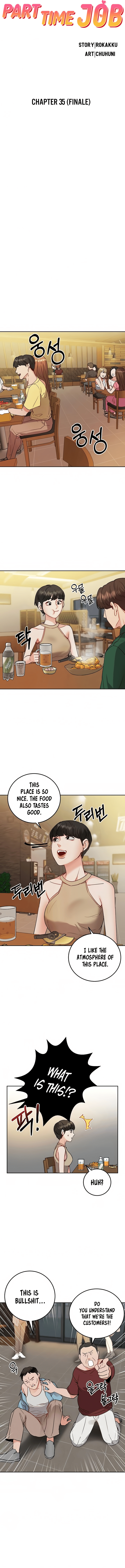 Part Time Job Chapter 35 - The End image 1