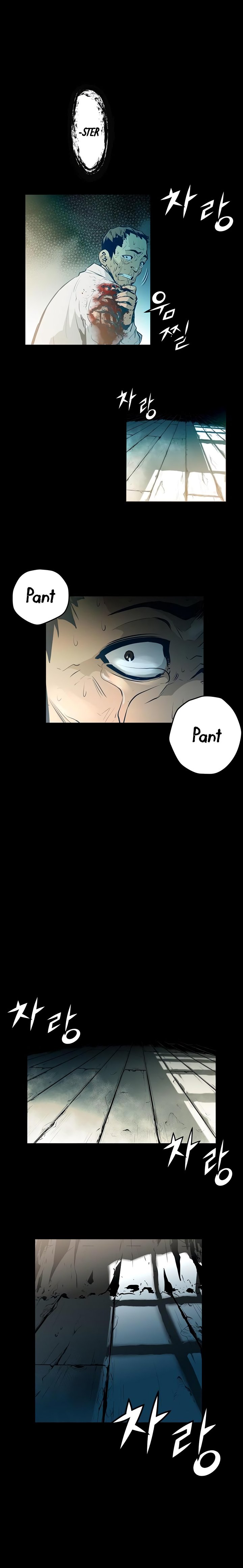 Promised Orchid Chapter 1 image 2