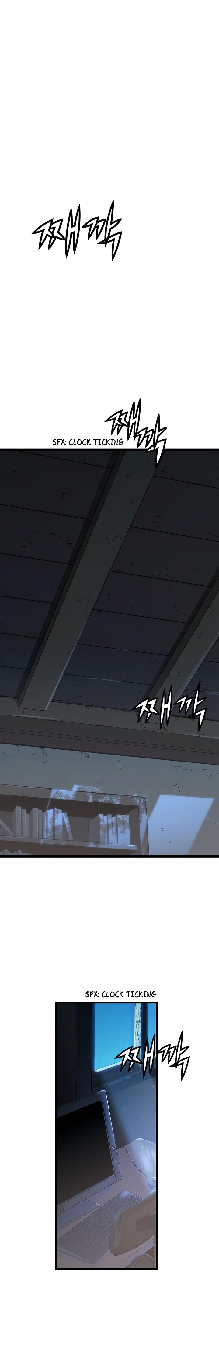 Promised Orchid Chapter 1 image 33