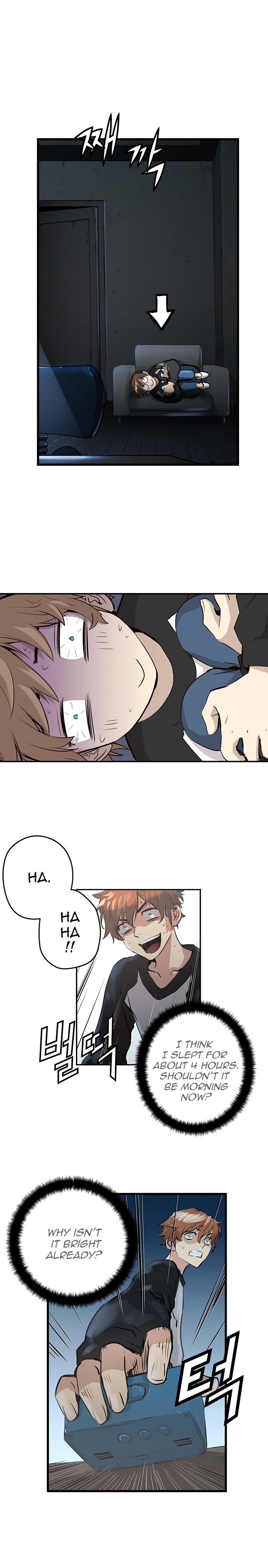 Promised Orchid Chapter 1 image 34