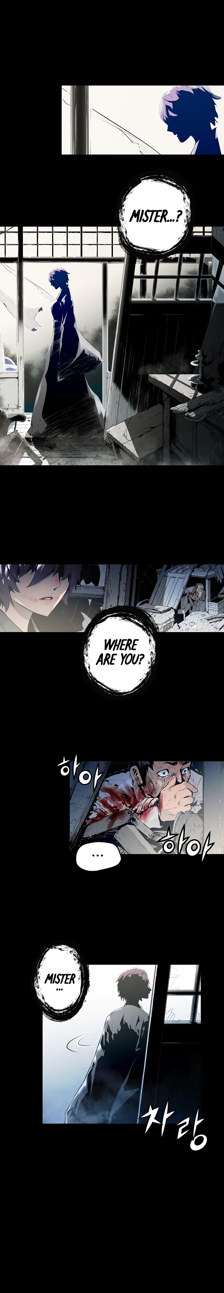 Promised Orchid Chapter 1 image 3