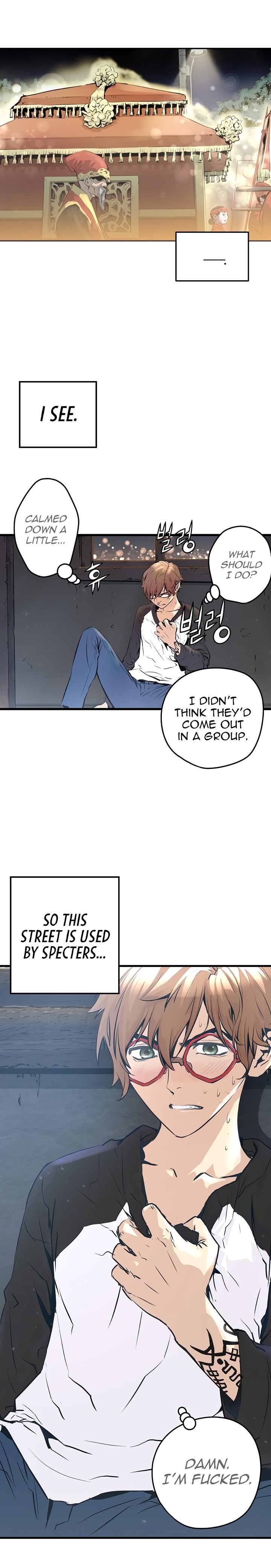 Promised Orchid Chapter 1 image 45