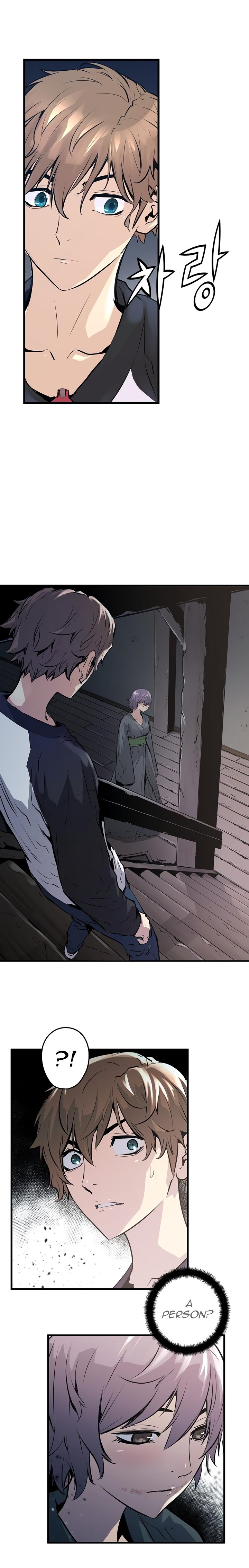 Promised Orchid Chapter 1 image 47