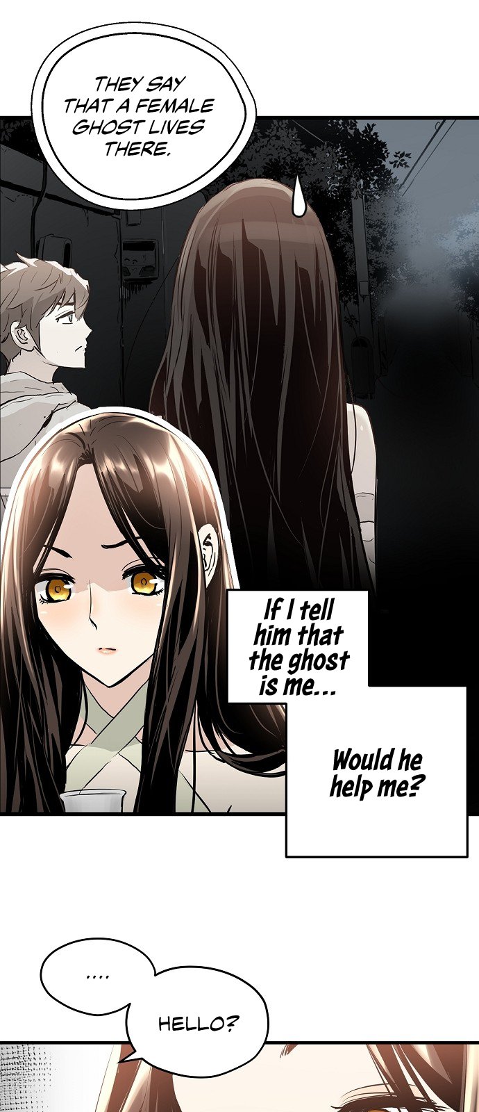Promised Orchid Chapter 10 image 12