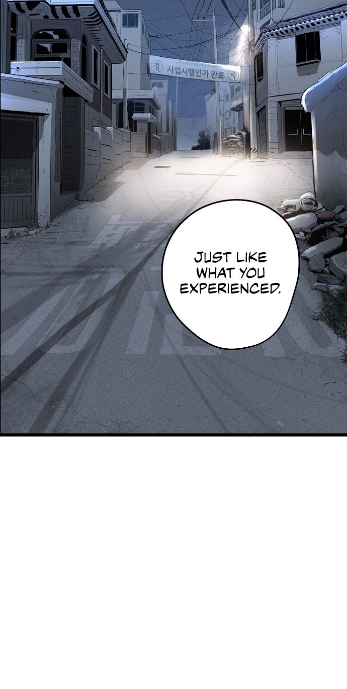 Promised Orchid Chapter 10 image 17