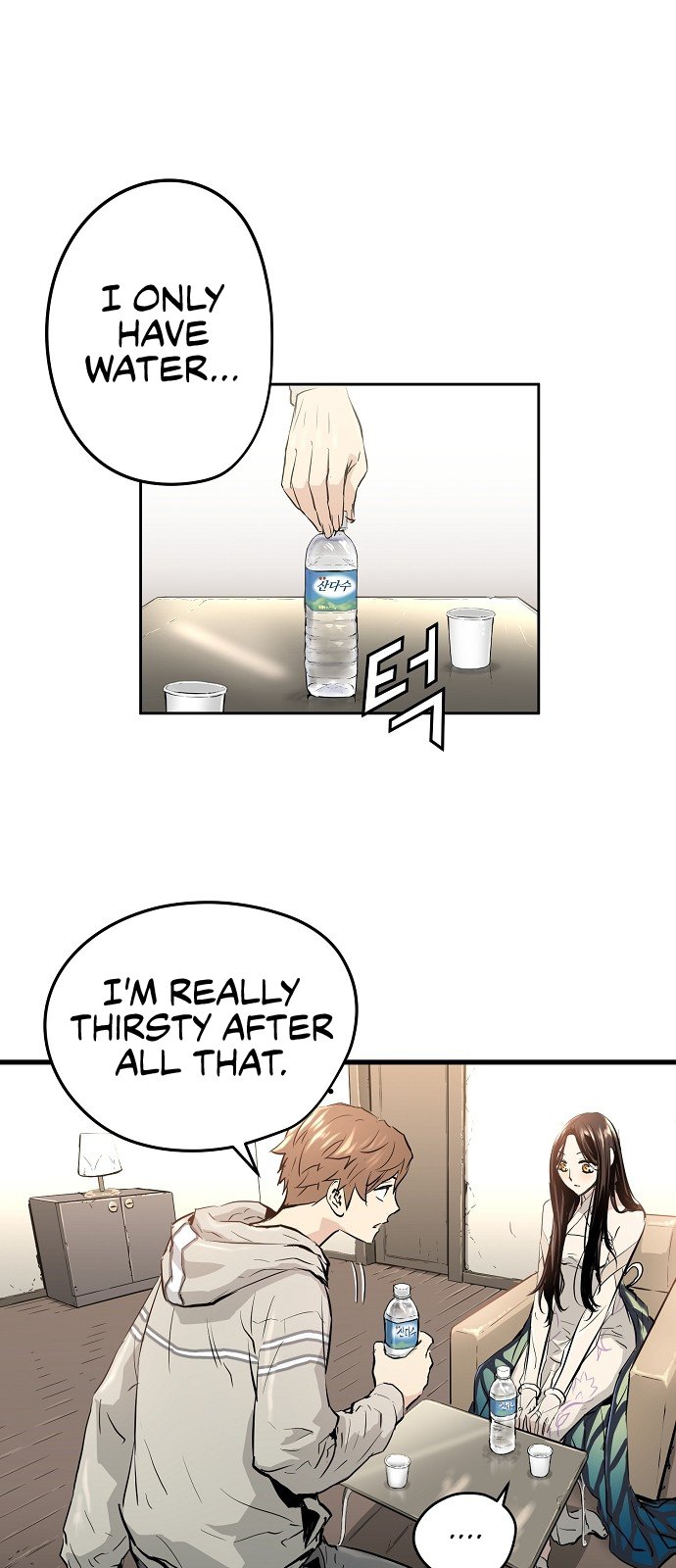Promised Orchid Chapter 10 image 3