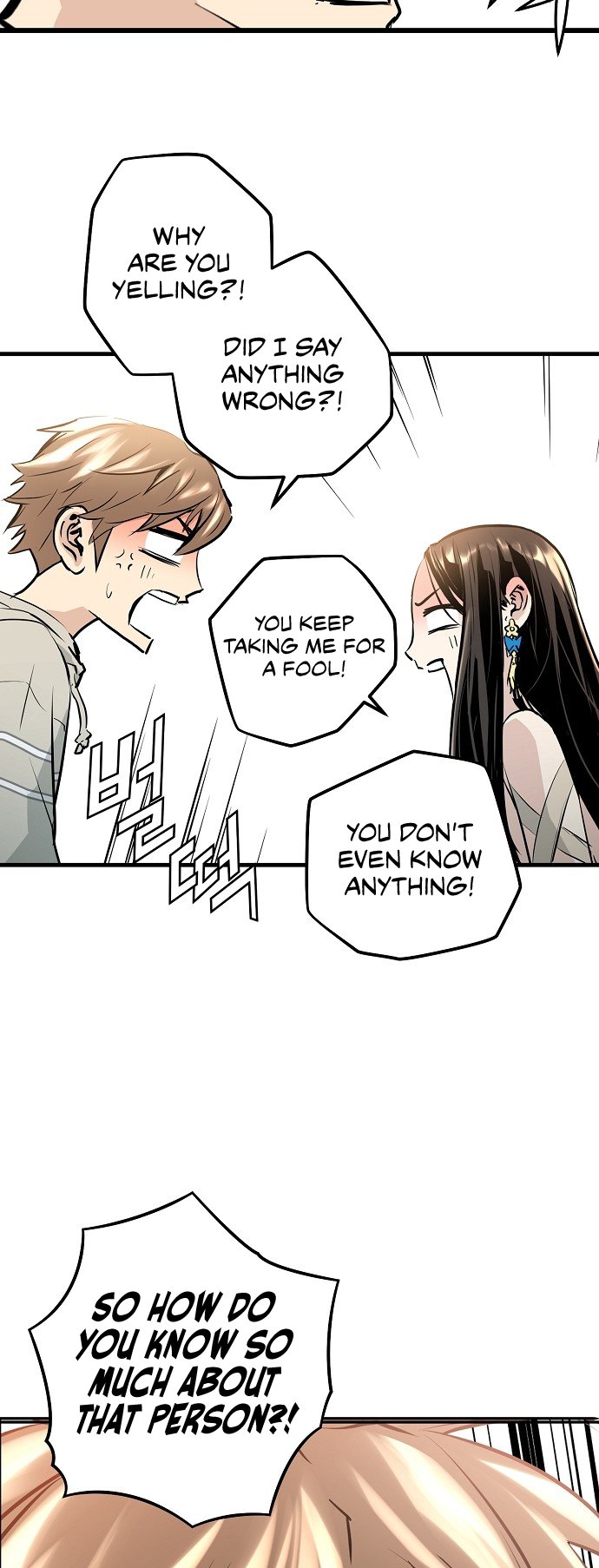 Promised Orchid Chapter 10 image 39