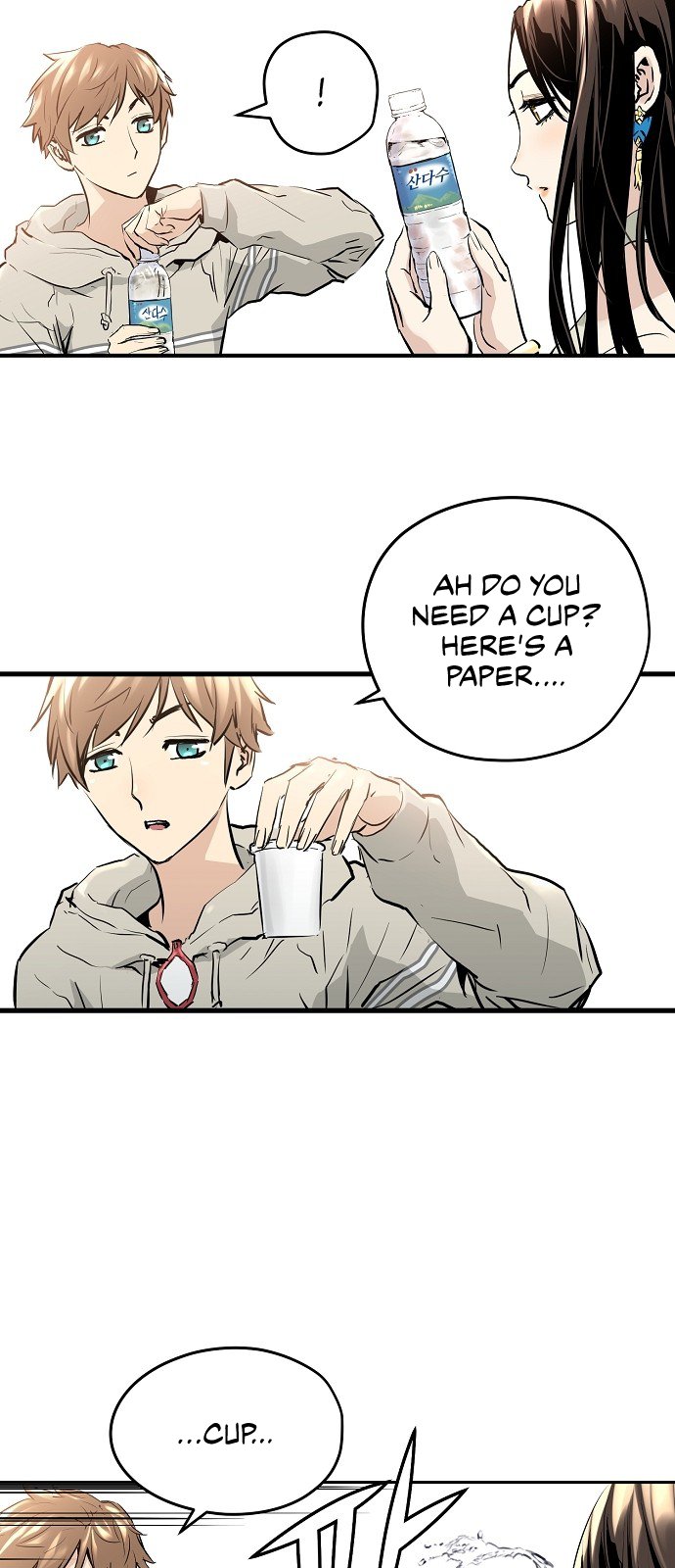 Promised Orchid Chapter 10 image 5