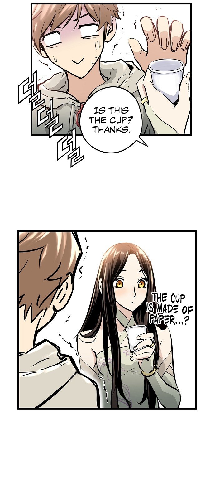 Promised Orchid Chapter 10 image 7