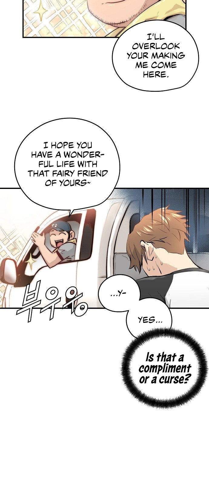 Promised Orchid Chapter 11 image 10