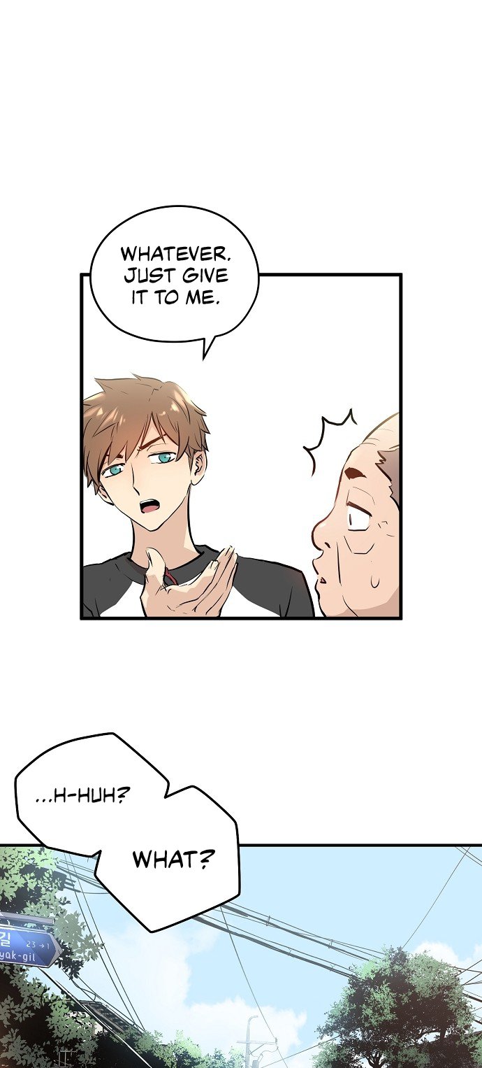 Promised Orchid Chapter 11 image 13
