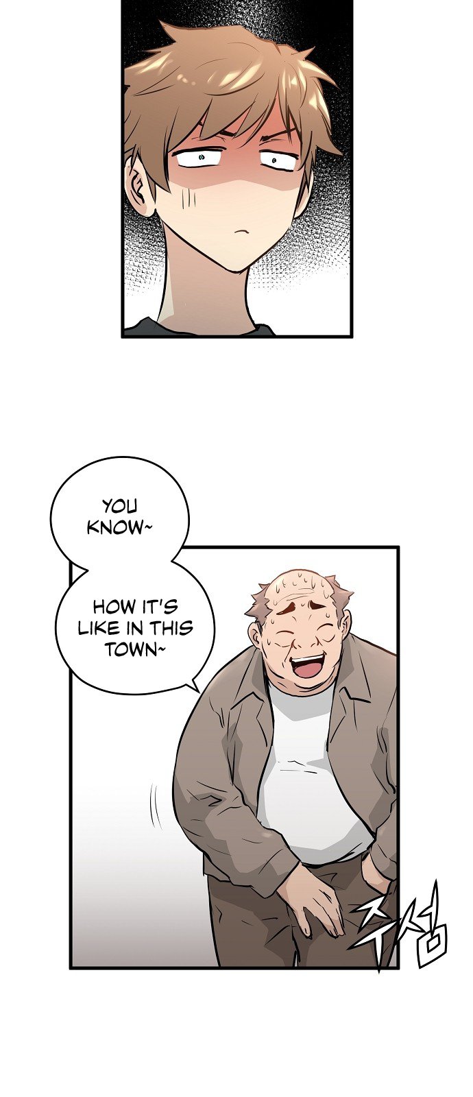 Promised Orchid Chapter 11 image 15