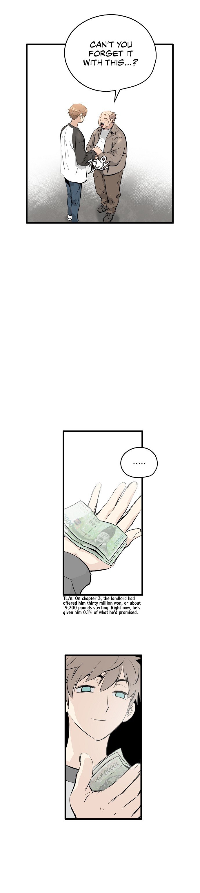 Promised Orchid Chapter 11 image 16