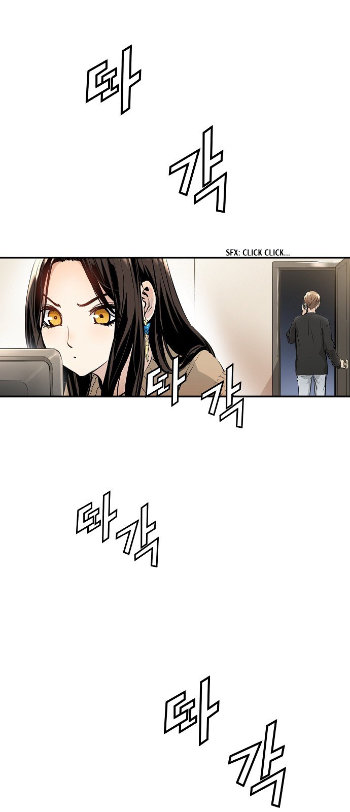 Promised Orchid Chapter 11 image 39