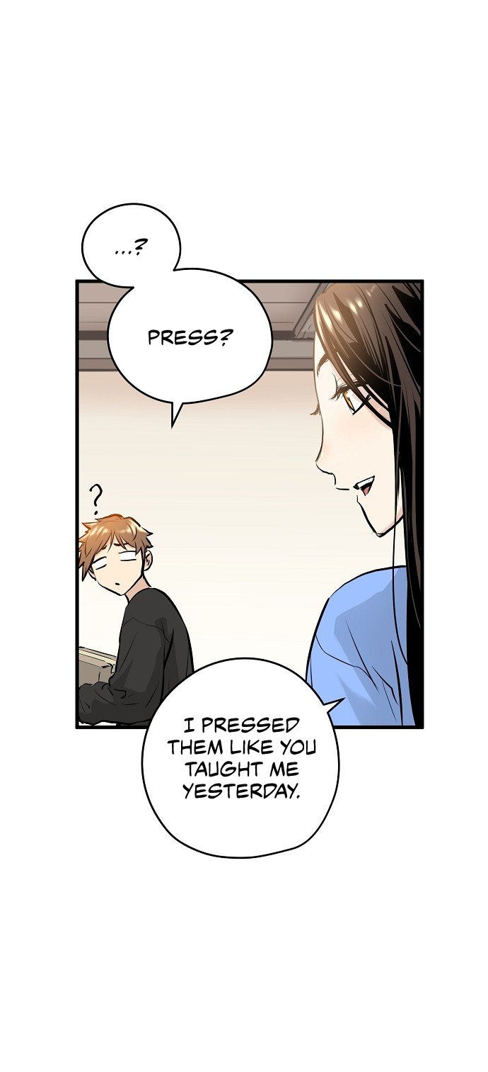 Promised Orchid Chapter 11 image 43