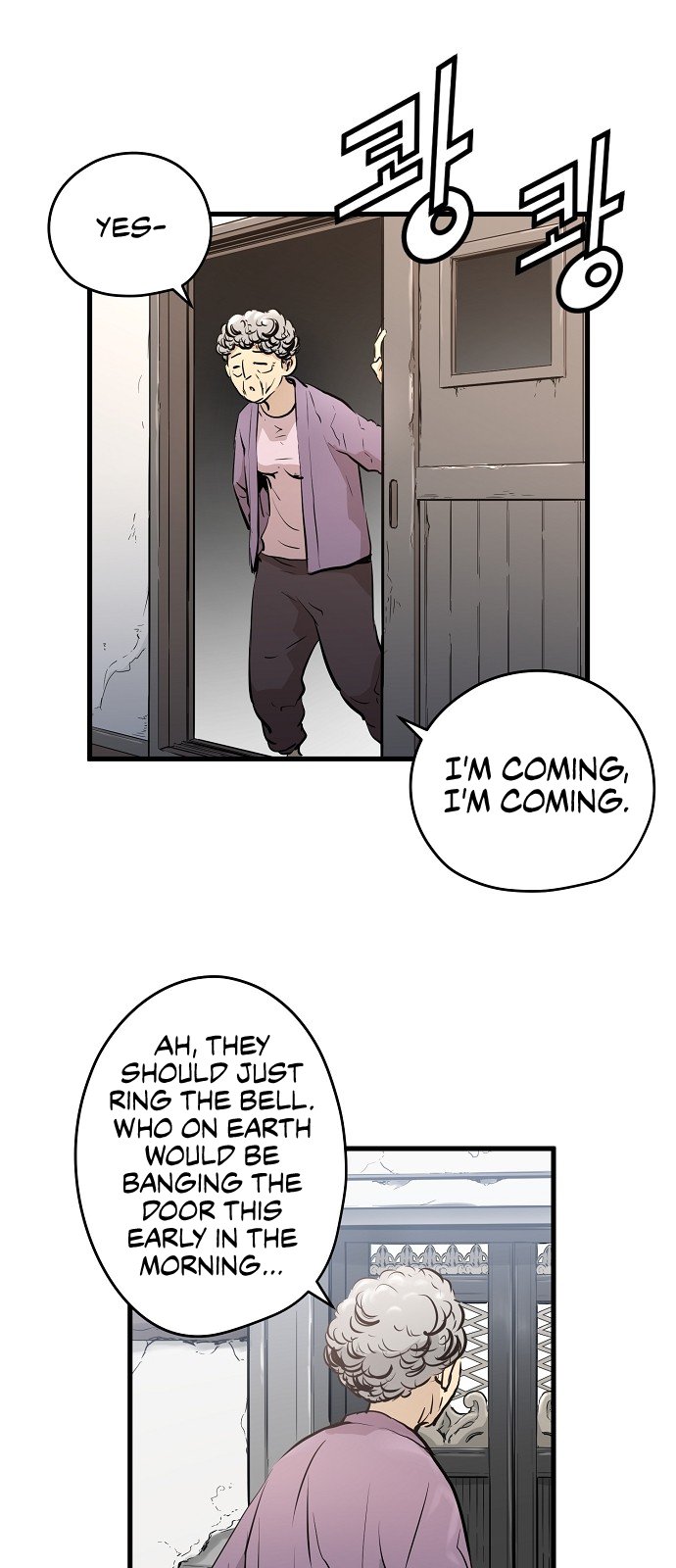 Promised Orchid Chapter 12 image 1