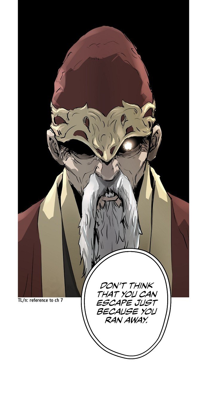 Promised Orchid Chapter 12 image 27