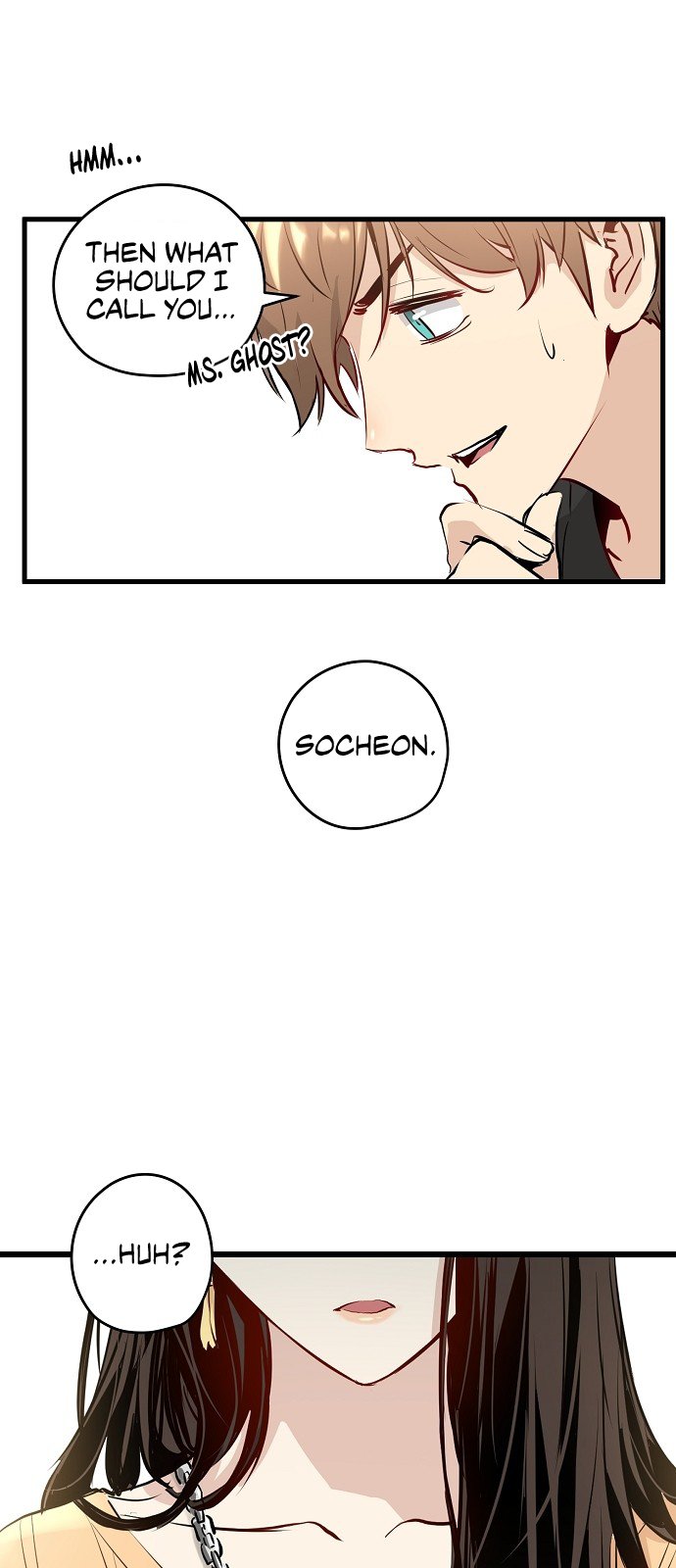 Promised Orchid Chapter 12 image 39