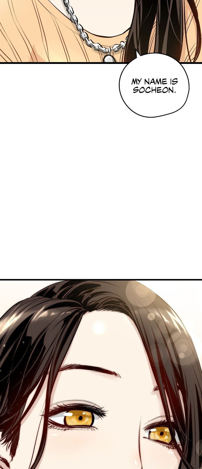 Promised Orchid Chapter 12 image 40