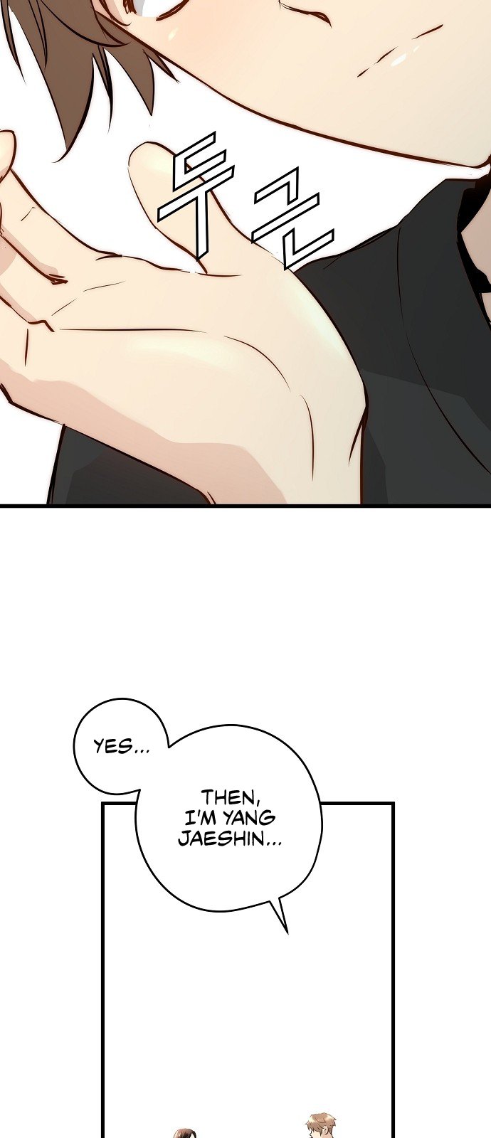 Promised Orchid Chapter 12 image 42
