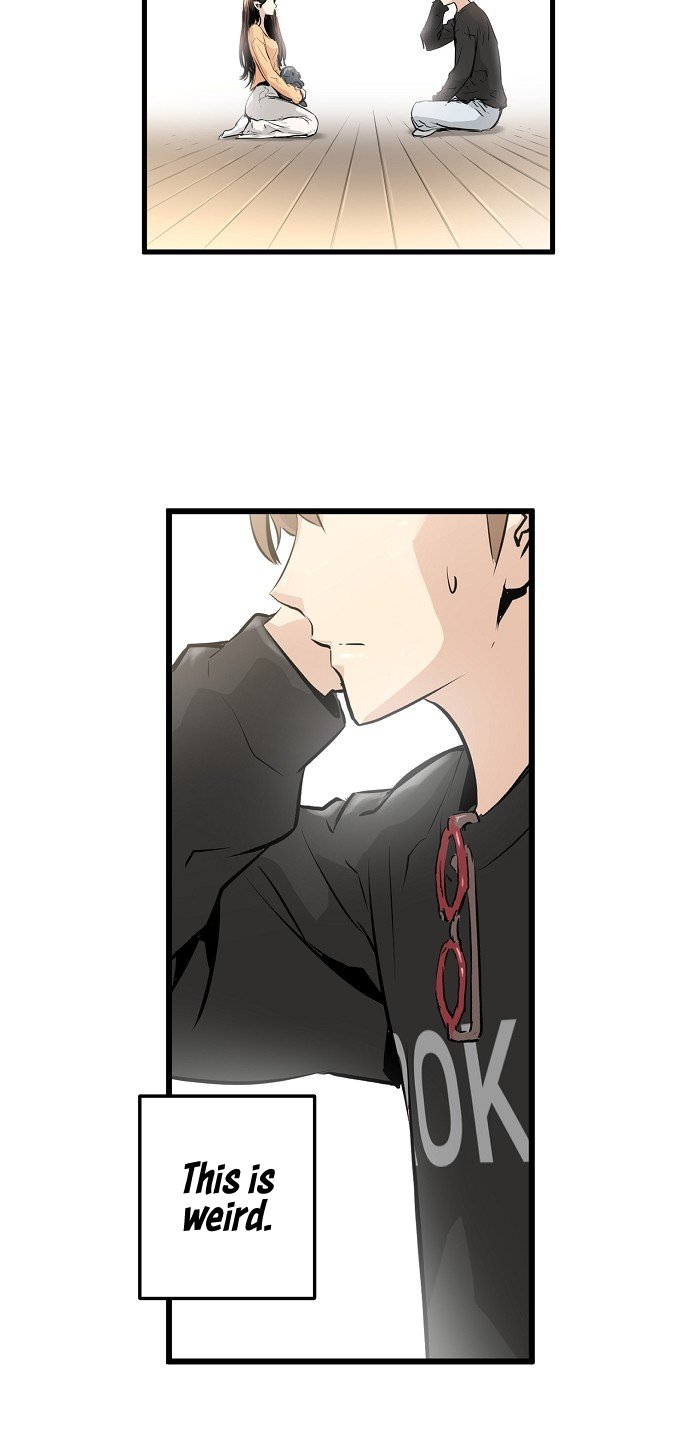 Promised Orchid Chapter 12 image 43