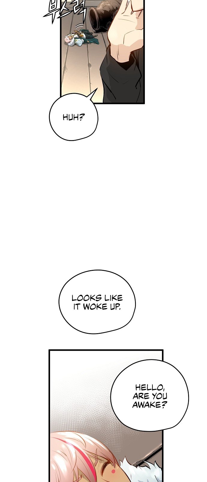 Promised Orchid Chapter 12 image 45