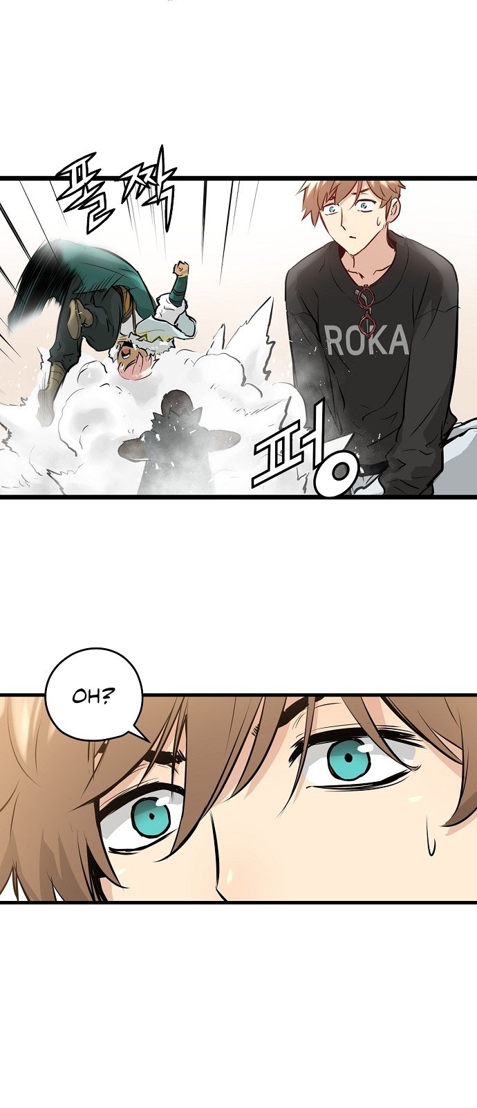 Promised Orchid Chapter 12 image 48